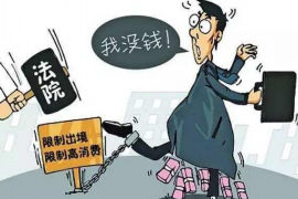 法院判决书出来补偿款能拿回吗？